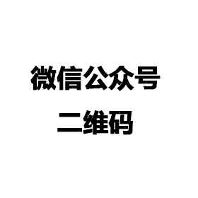 合肥李灿电子产品检测有限公司