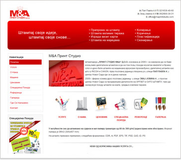 M&A Print Studio M&A Print Studio